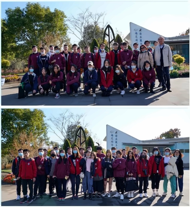 上海诺科学校秋游活动.jpg