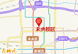 未央校区