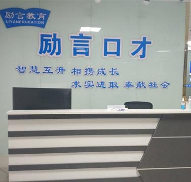 解决实际问题