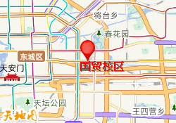 国贸校区