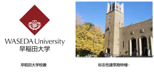 屏幕快照 2020-08-11 下午4.28.47.png