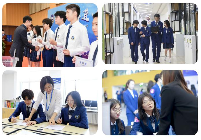北京新东方国际双语学校
