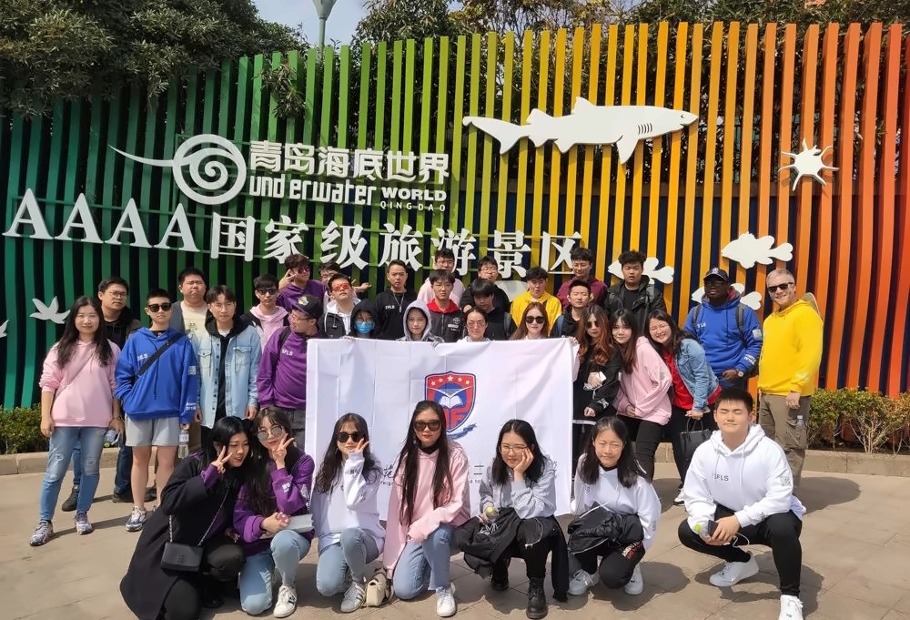 研学活动.jpg
