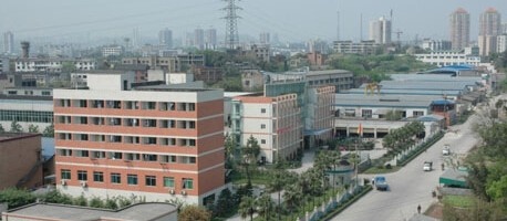 重庆市商务高级技工学校