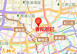 普陀校区