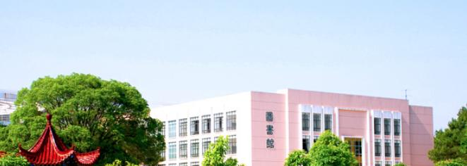 陕西广播电视大学新城分校
