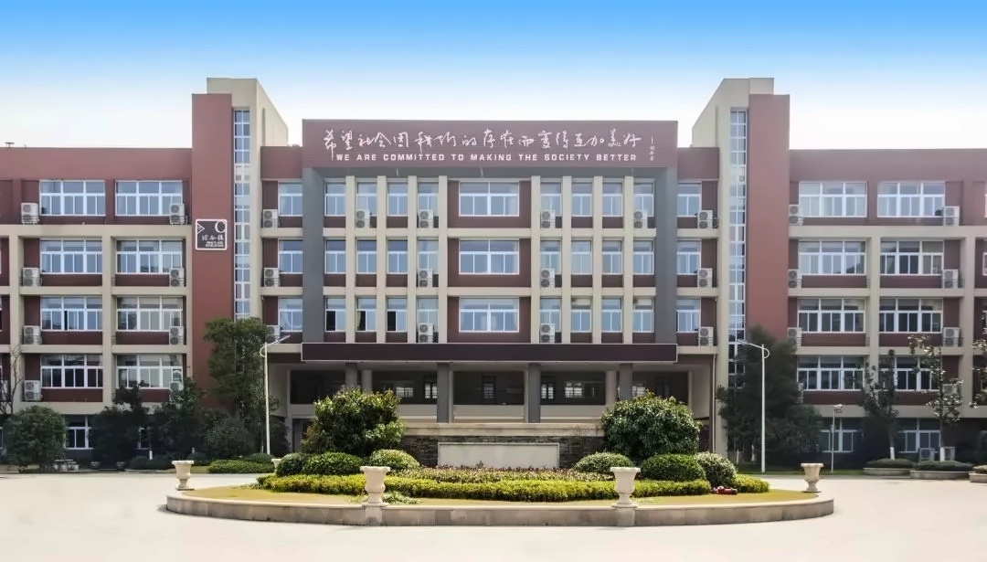 句容碧桂园学校.jpg