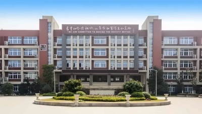 句容碧桂园学校.jpg