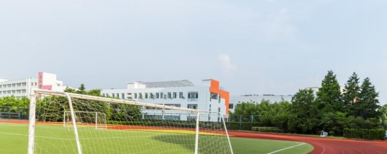 石家庄纺织技工学校
