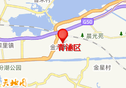 青浦区