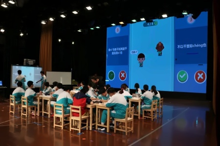 句容碧桂园学校MYP语文教学.jpg