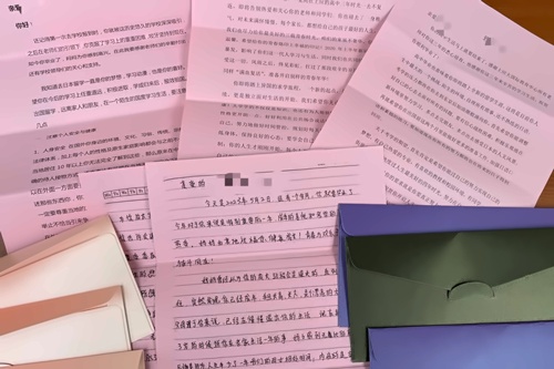 上应学士桥日本高中2023届毕业生欢送会家长寄语.jpg