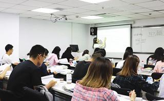 西安新航道英语培训