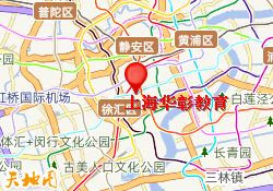 上海华彰教育