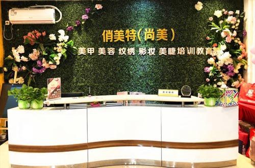 环境介绍二