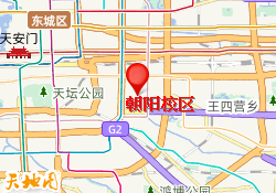 朝阳校区