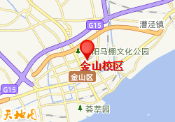 金山校区