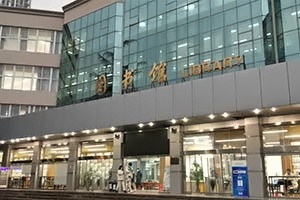 电子科技大学加拿大国际课程图书馆一角