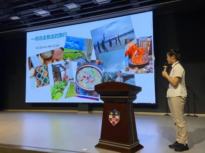 成都沃顿公学开学10.jpg