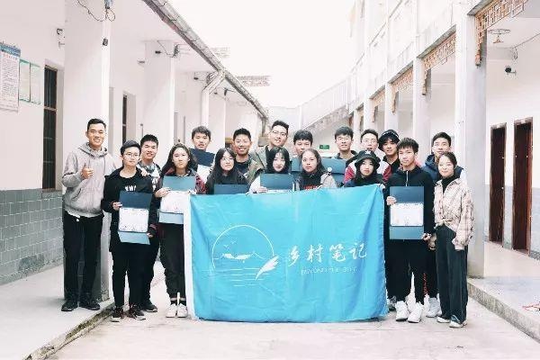 2019光华美高秋季团队活动.jpg
