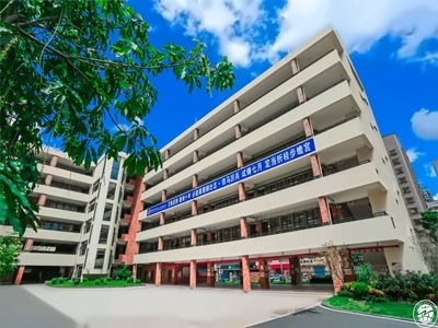 圣比斯公学·惠州A-level高中课程