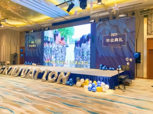 上海科桥国际高中2021届毕业典礼.jpg