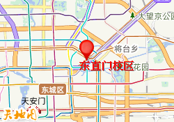 东直门校区