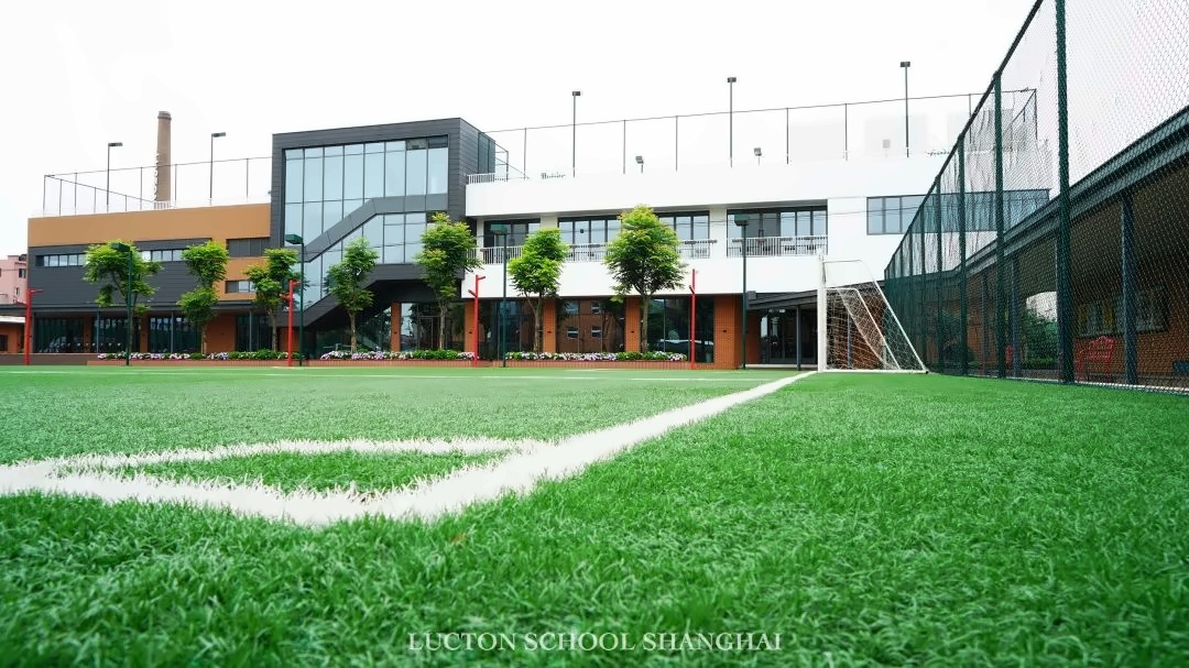 上海莱克顿学校.jpg