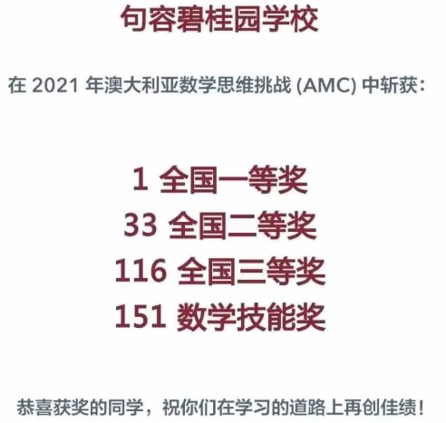 获奖.jpg