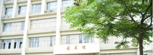 福建艺术职业学院1