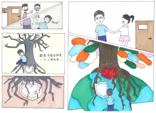西安沣东中加学校