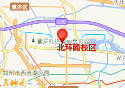 北环路校区