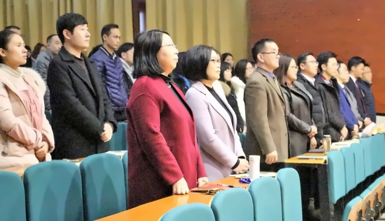 总结表彰大会.jpg