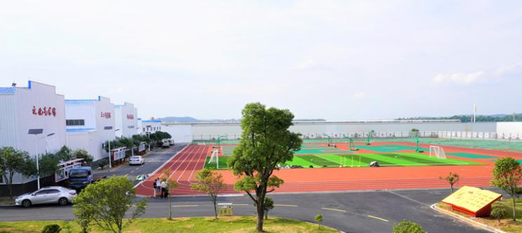 截图20200902092913