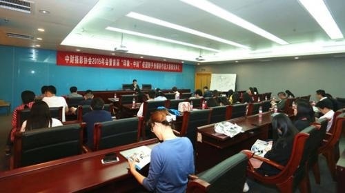 中央财经大学专本科自考