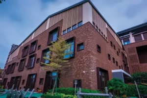 深圳前海哈罗港人子弟学校国际初中招生简章
