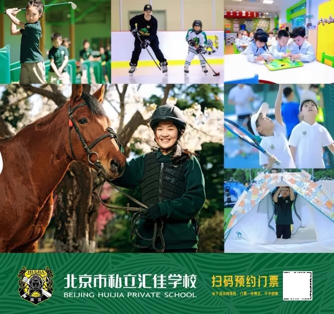 截图20240514135335.jpg