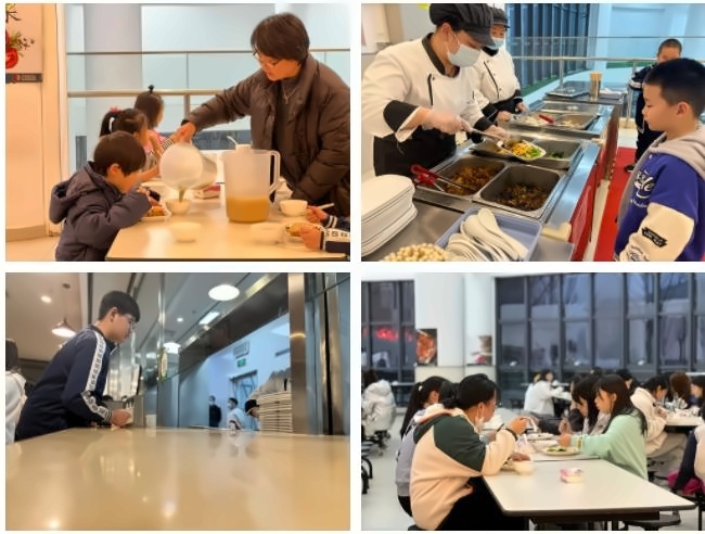 益田翰德学校