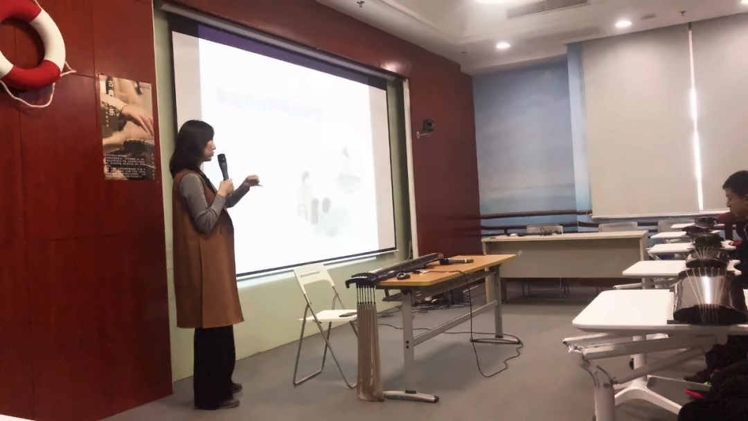 上海诺科学校古琴民乐体验专场.jpg