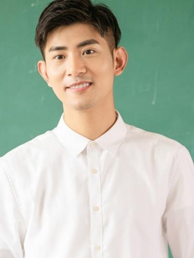 教师资格证