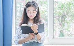 适合学员