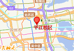 平江校区