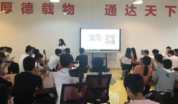 宜宾食品工业职业中学