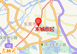 东城校区
