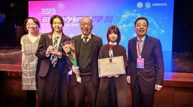 北京王府学校招生问答
