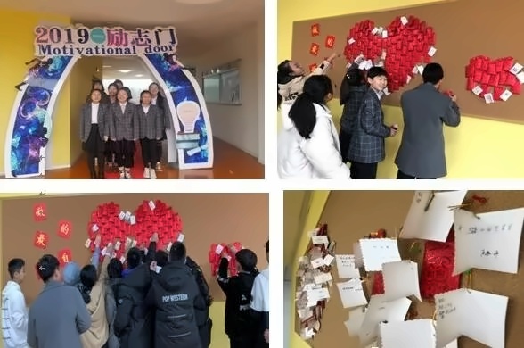 湖州帕丁顿双语学校开学.jpg