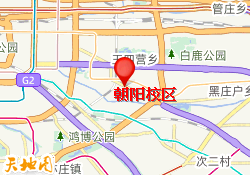 朝阳校区