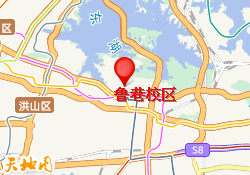 鲁巷校区