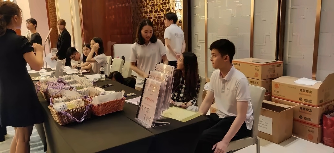 愛相隨慈善晚宴.jpg