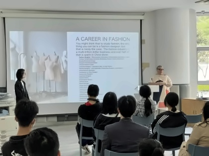 服装设计体验课.jpg